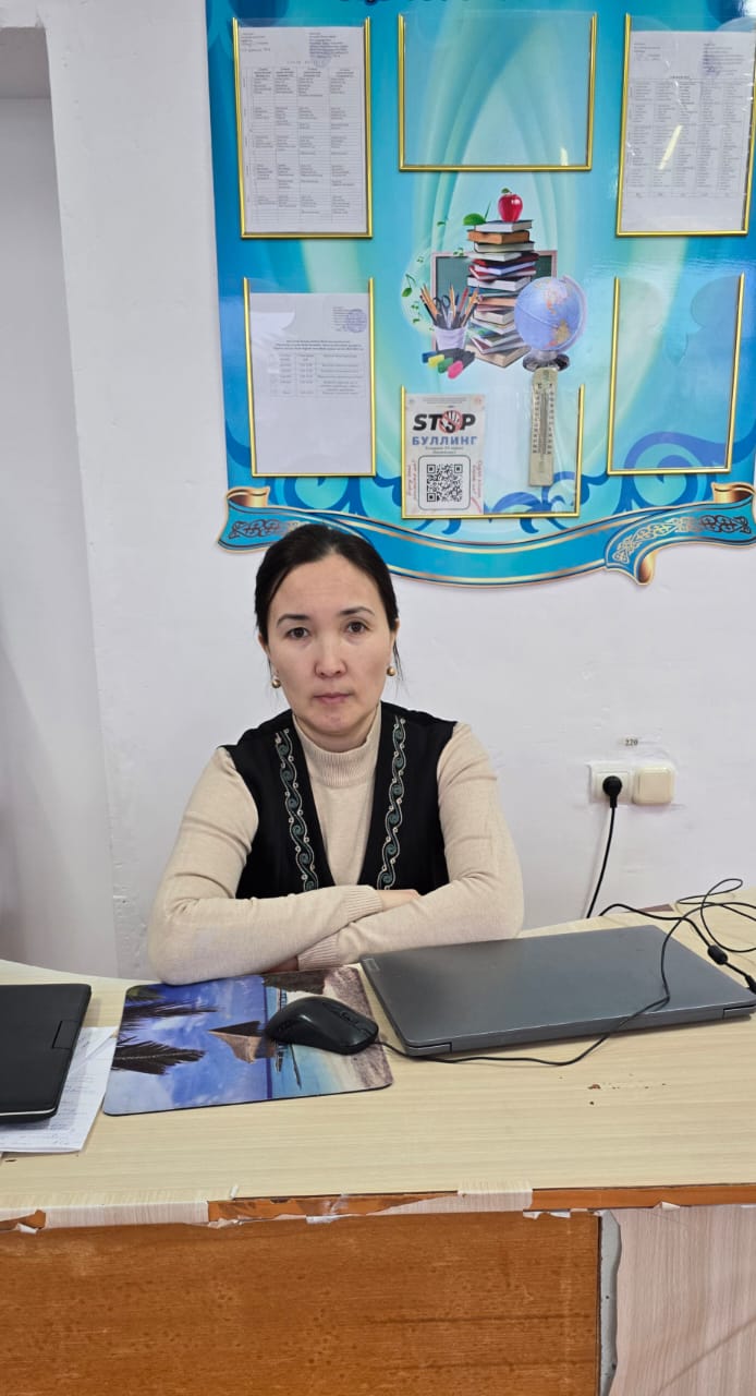 Мурзахметова Динара Жанахметовна